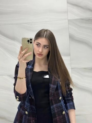 Злата